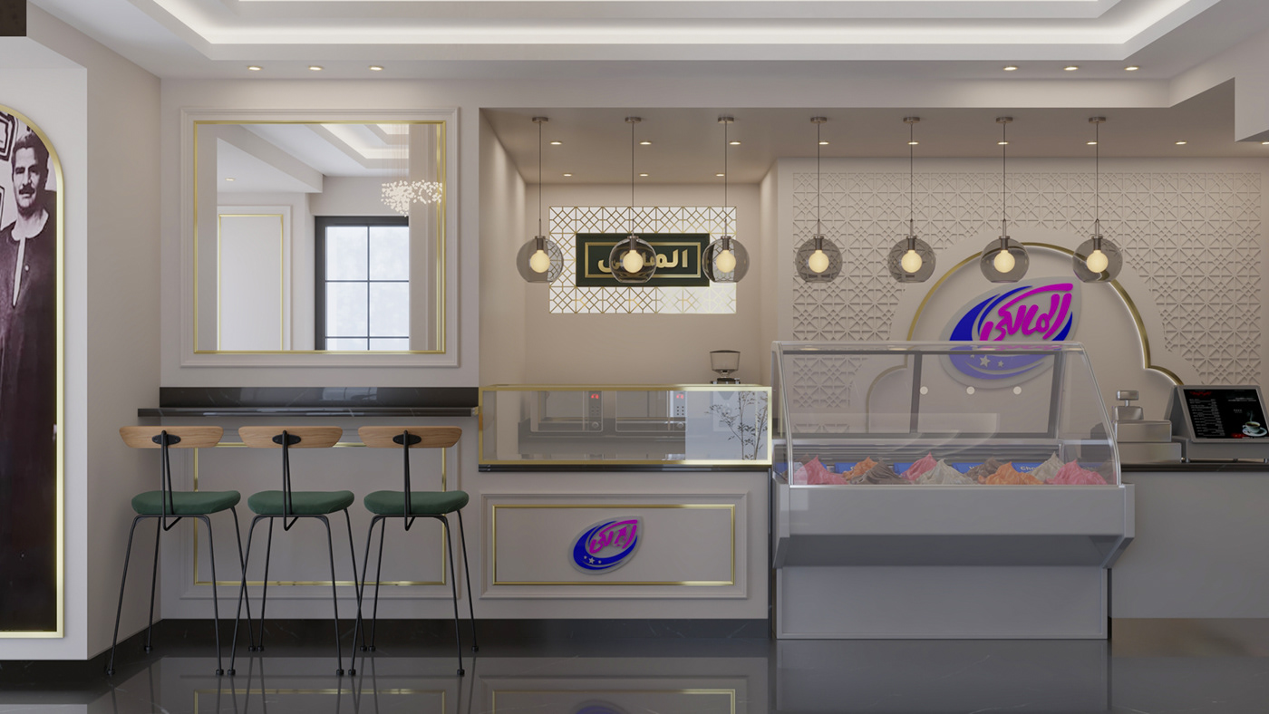 cafe store
