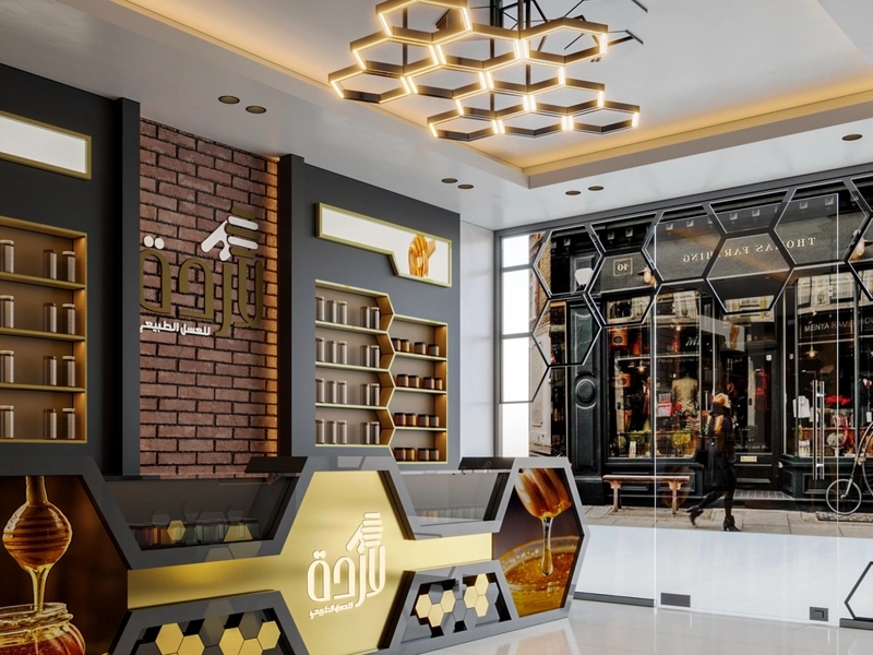 honey store design