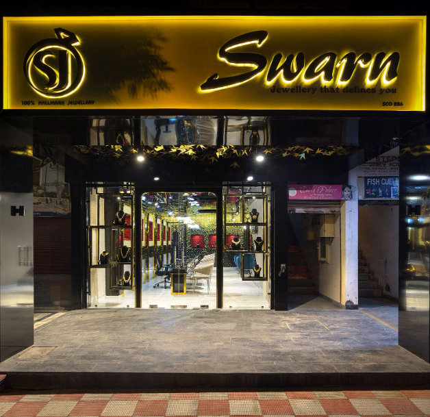 Jewelry store