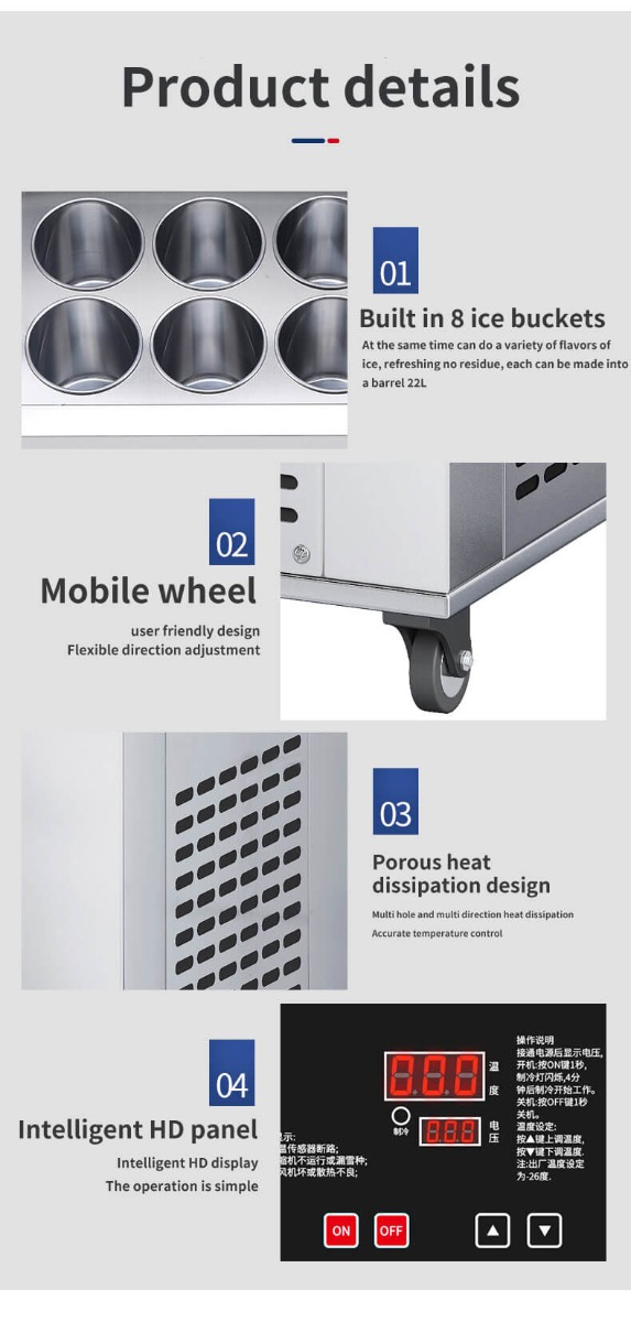 ice maker