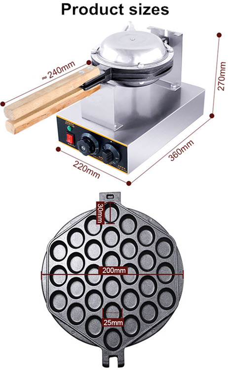 EGG MAKER