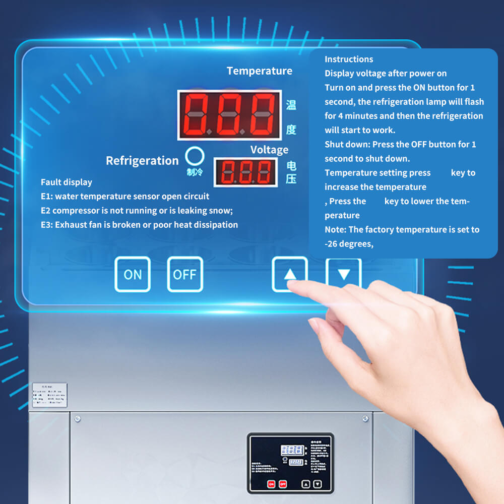 ice machine