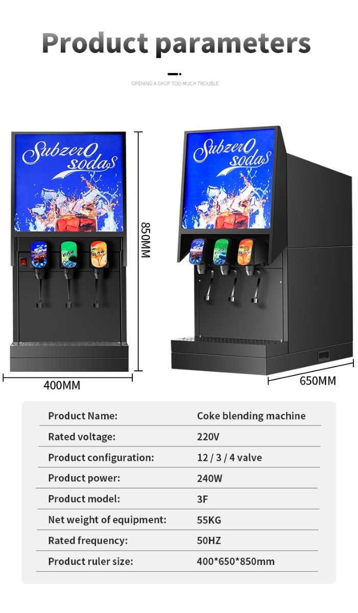 drink machine