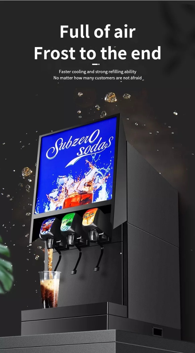coke machine