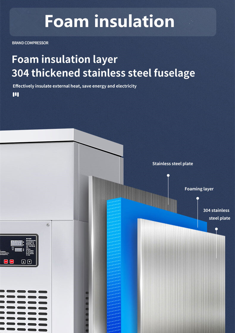 ice machine