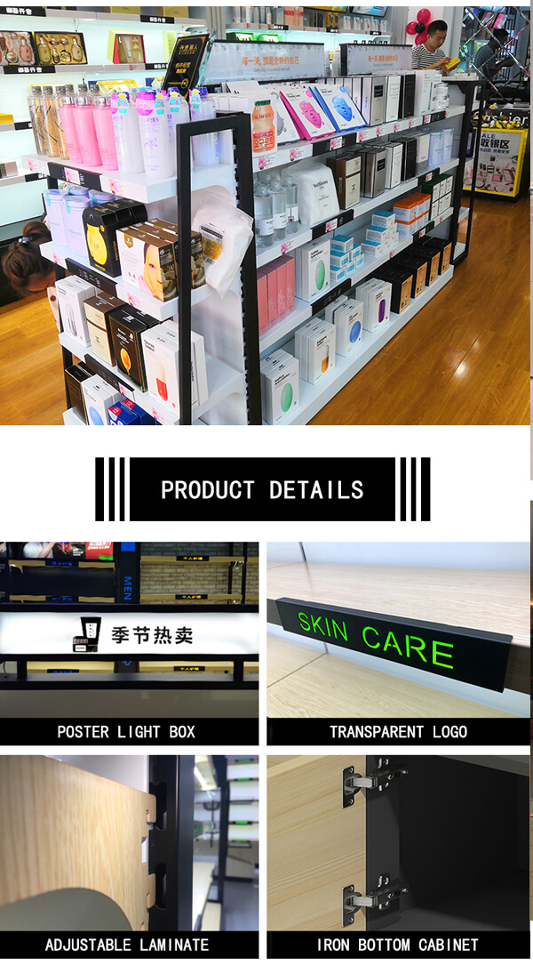 cosmetic display cabinet