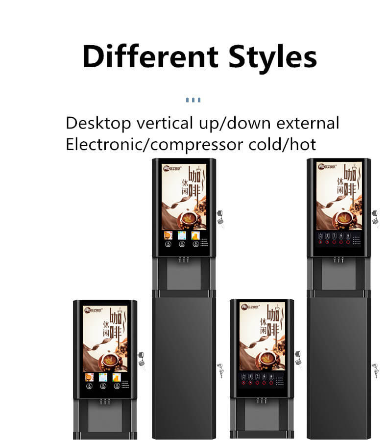 coffee machine