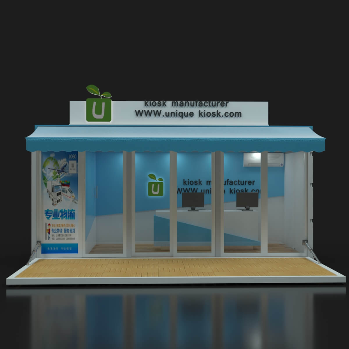 outdoor container kiosk
