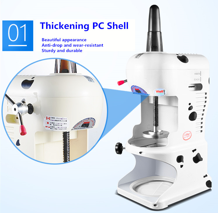 ice cream machine