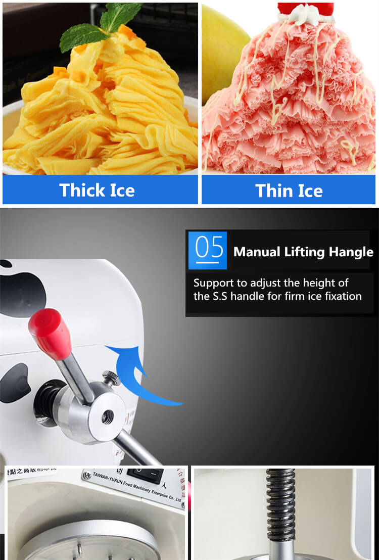 ICE MAKER
